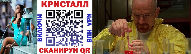 АМФ 97%  наркота  Анива 