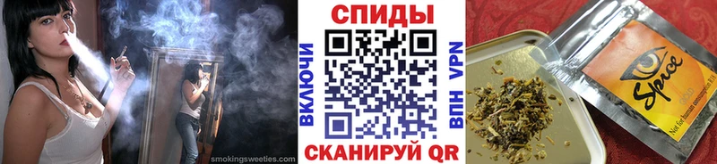 Бутират буратино  mega зеркало  Анива  где купить наркоту 