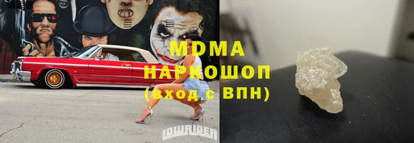 a pvp Алзамай