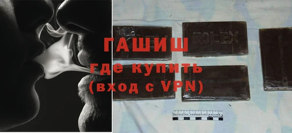 мескалин Алексин