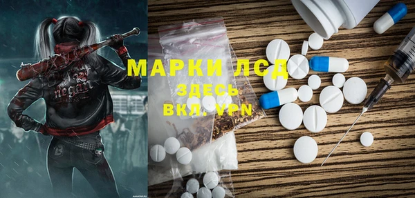 круглые Алексеевка