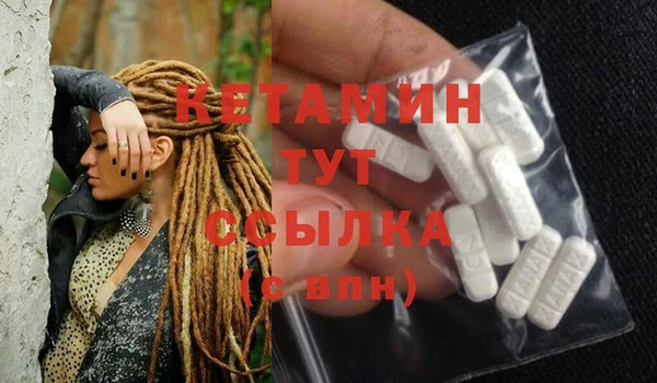 mix Гатчина