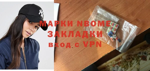 a pvp Алзамай