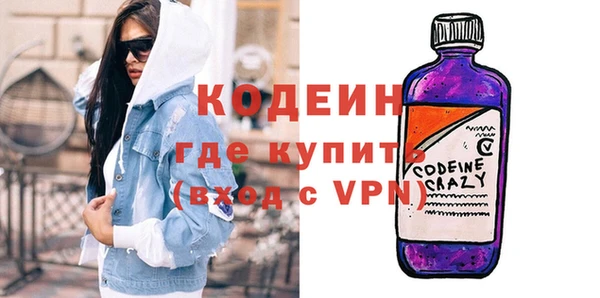 твердый Семилуки
