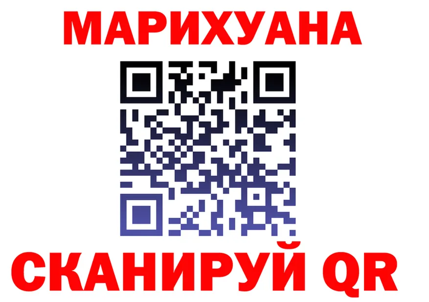 АМФ VHQ маркетплейс это гидра Анива